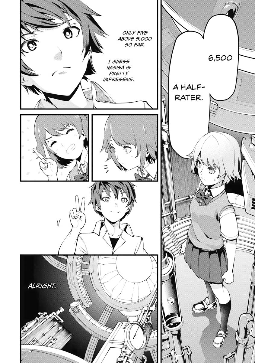 I Was Sold Dirt Cheap, But My Power Level Is Off the Charts Chapter 1 - Page 24