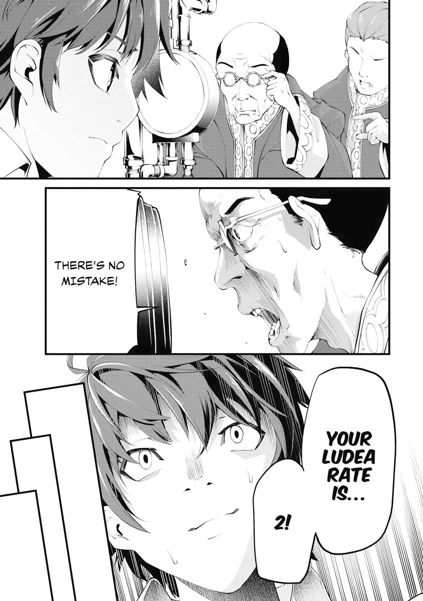 I Was Sold Dirt Cheap, But My Power Level Is Off the Charts Chapter 1 - Page 27