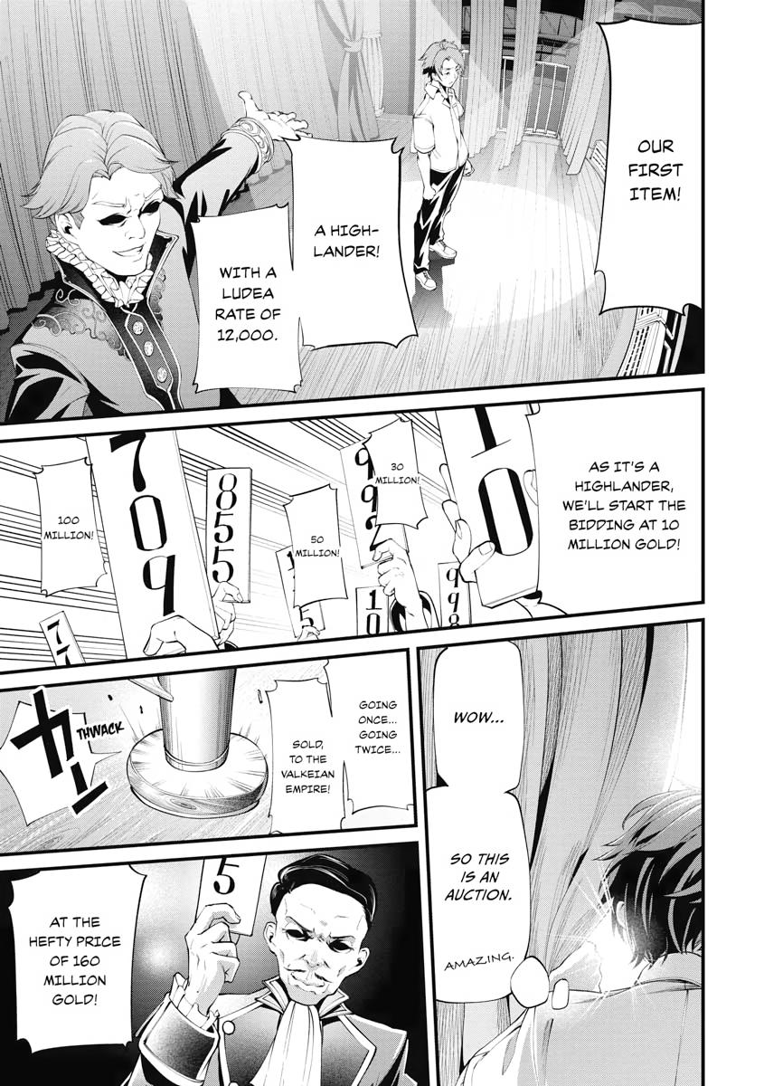 I Was Sold Dirt Cheap, But My Power Level Is Off the Charts Chapter 1 - Page 29