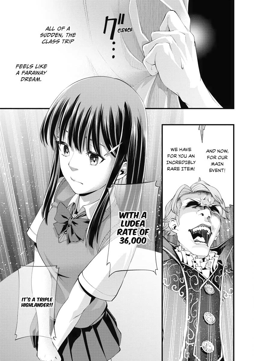 I Was Sold Dirt Cheap, But My Power Level Is Off the Charts Chapter 1 - Page 31