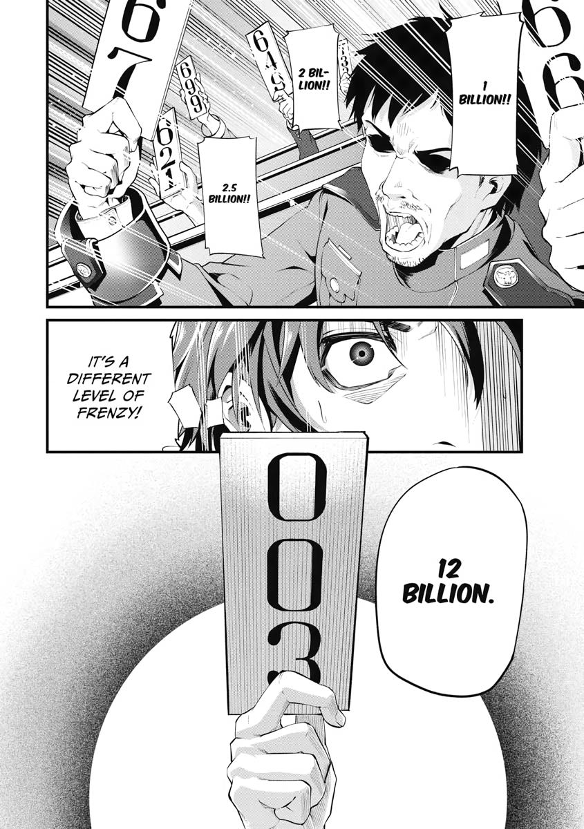 I Was Sold Dirt Cheap, But My Power Level Is Off the Charts Chapter 1 - Page 32