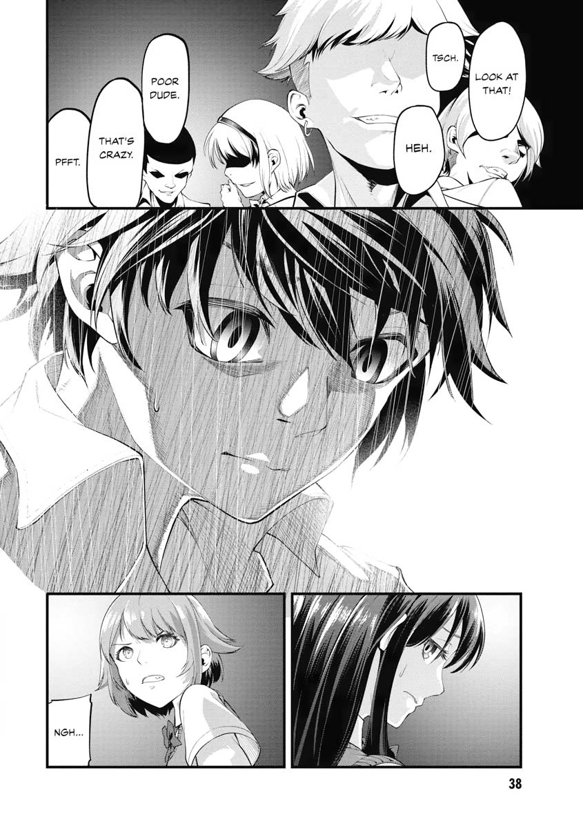 I Was Sold Dirt Cheap, But My Power Level Is Off the Charts Chapter 1 - Page 38