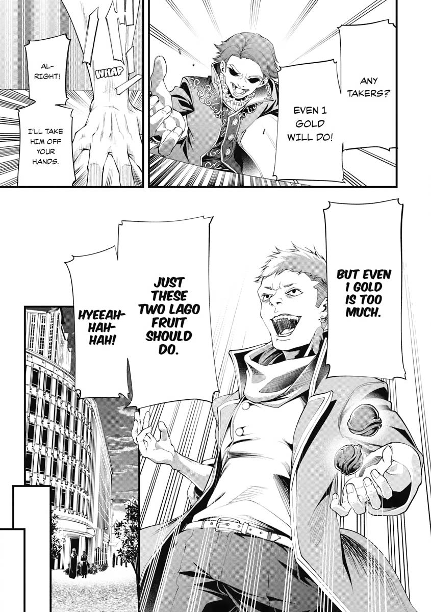 I Was Sold Dirt Cheap, But My Power Level Is Off the Charts Chapter 1 - Page 39