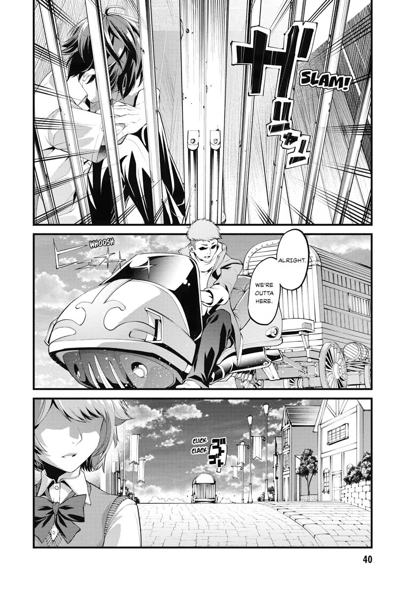 I Was Sold Dirt Cheap, But My Power Level Is Off the Charts Chapter 1 - Page 40