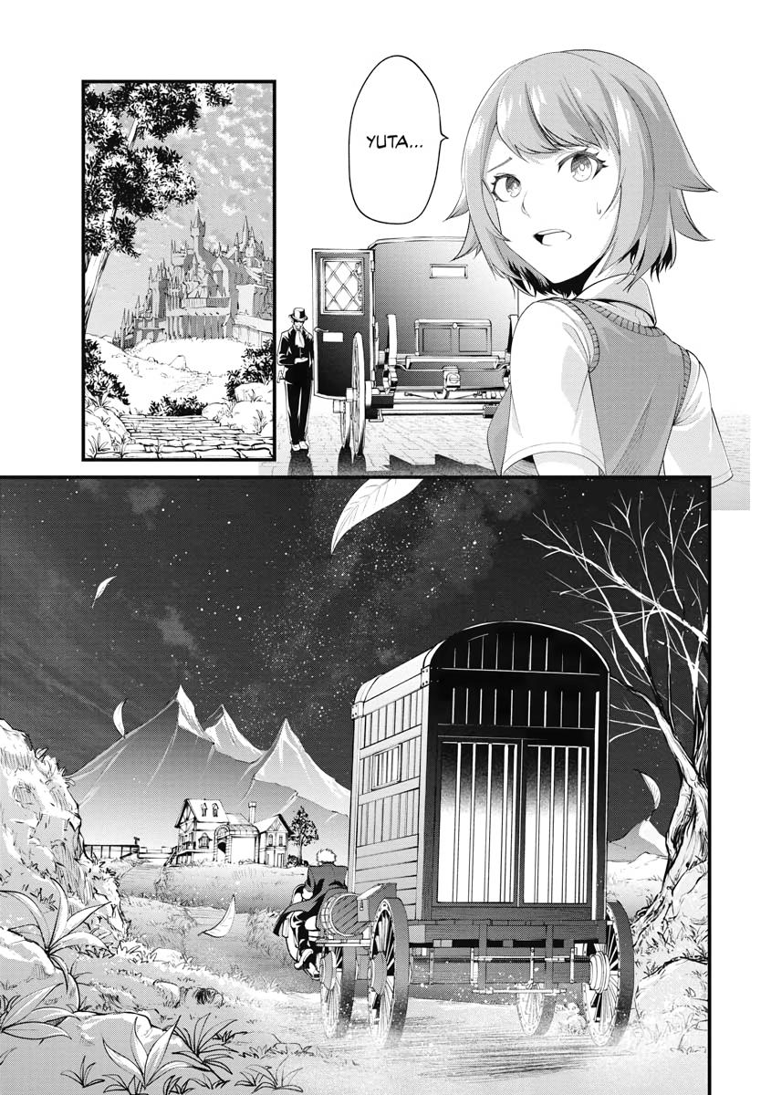 I Was Sold Dirt Cheap, But My Power Level Is Off the Charts Chapter 1 - Page 41