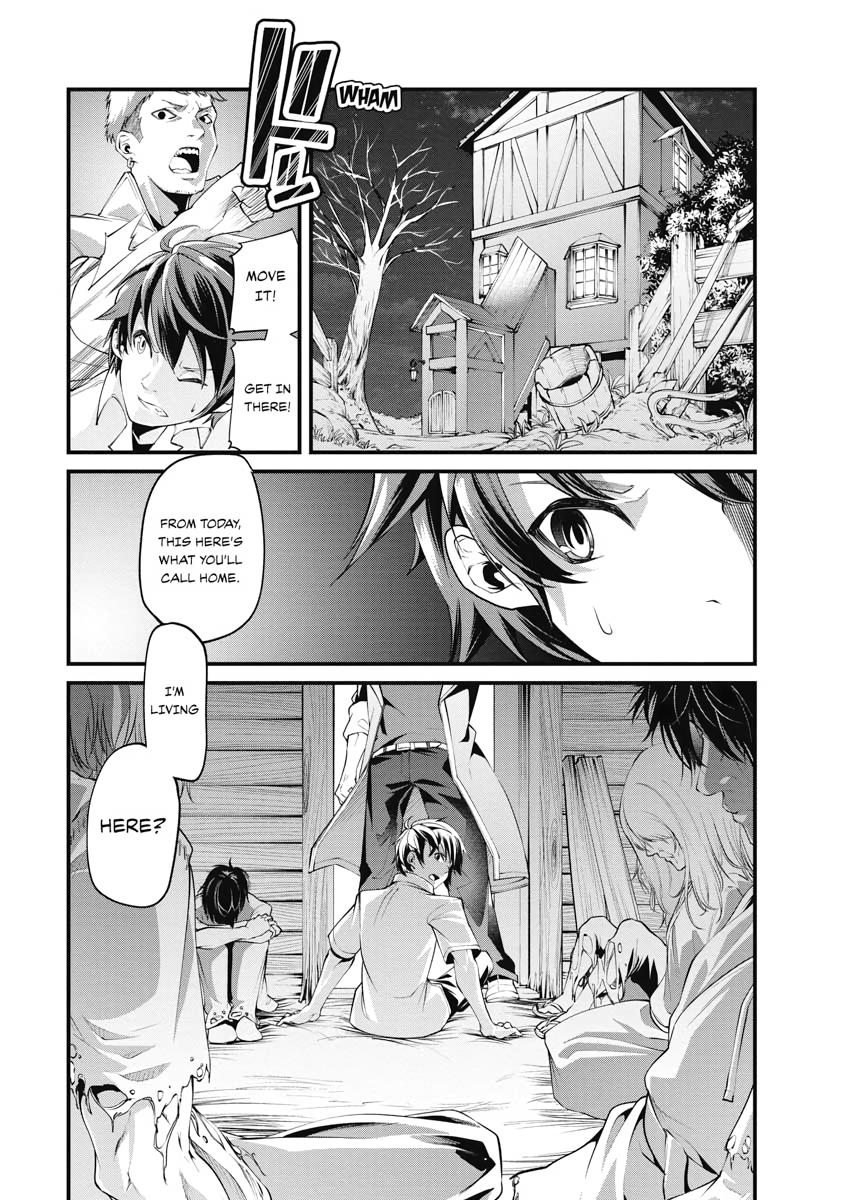 I Was Sold Dirt Cheap, But My Power Level Is Off the Charts Chapter 1 - Page 42