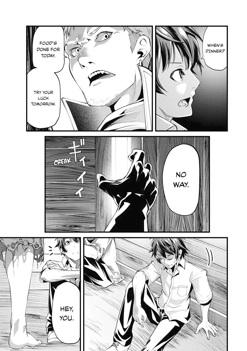 I Was Sold Dirt Cheap, But My Power Level Is Off the Charts Chapter 1 - Page 43