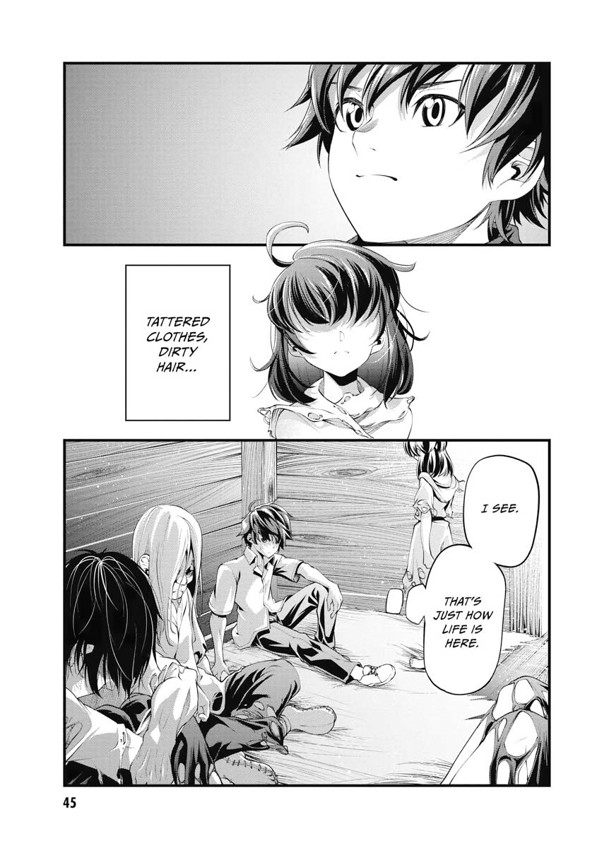 I Was Sold Dirt Cheap, But My Power Level Is Off the Charts Chapter 1 - Page 45