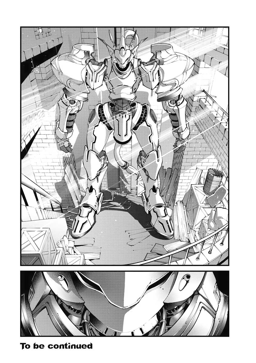 I Was Sold Dirt Cheap, But My Power Level Is Off the Charts Chapter 1 - Page 49