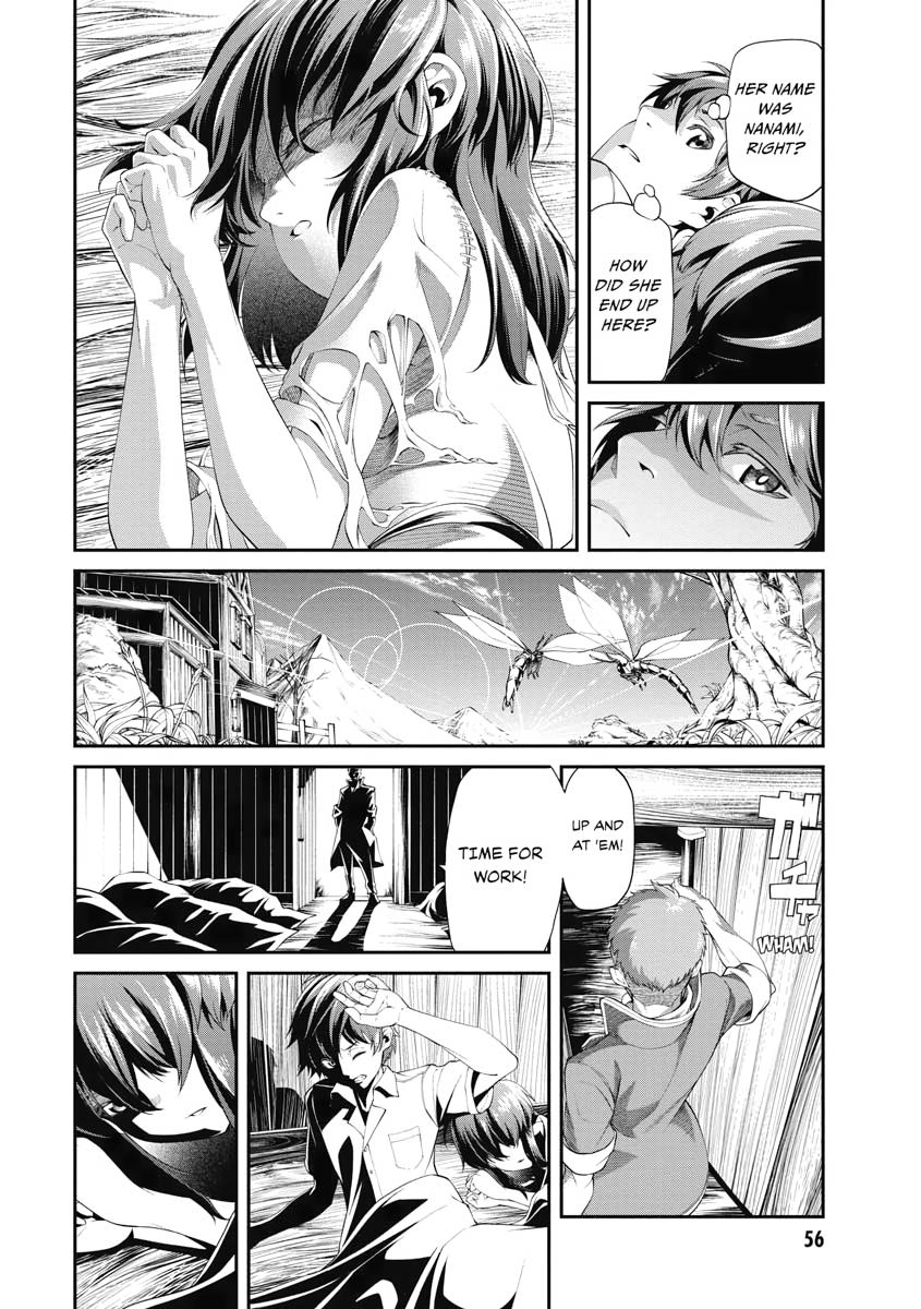 I Was Sold Dirt Cheap, But My Power Level Is Off the Charts Chapter 2 - Page 4