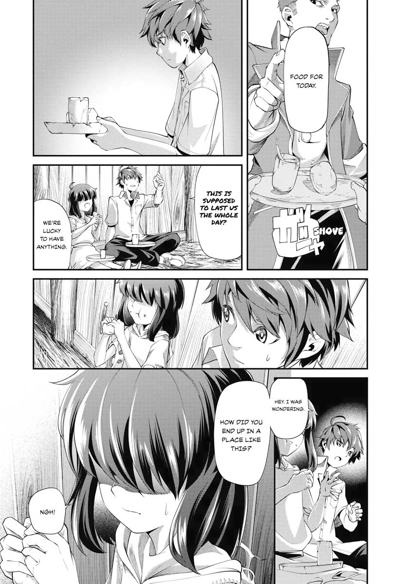 I Was Sold Dirt Cheap, But My Power Level Is Off the Charts Chapter 2 - Page 6