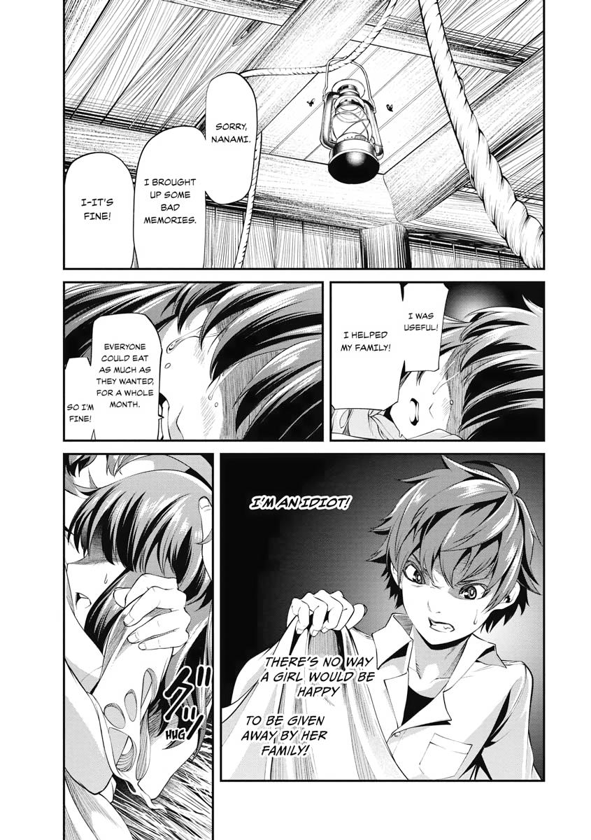 I Was Sold Dirt Cheap, But My Power Level Is Off the Charts Chapter 2 - Page 9