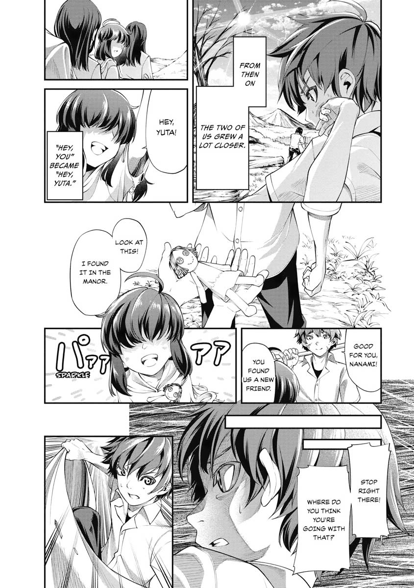 I Was Sold Dirt Cheap, But My Power Level Is Off the Charts Chapter 2 - Page 11