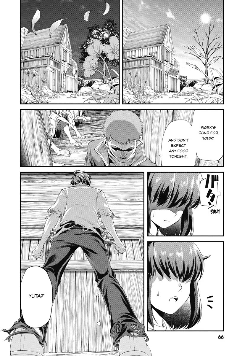 I Was Sold Dirt Cheap, But My Power Level Is Off the Charts Chapter 2 - Page 14