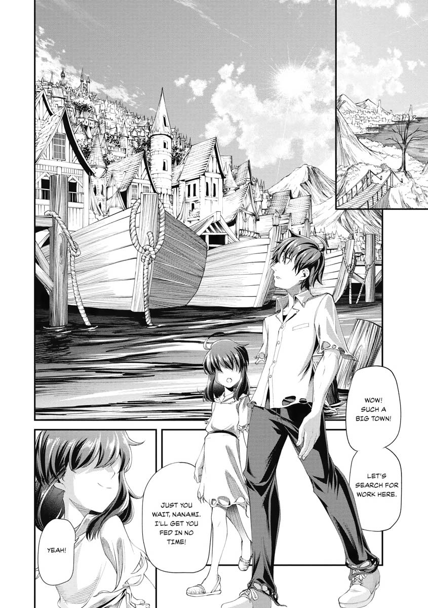 I Was Sold Dirt Cheap, But My Power Level Is Off the Charts Chapter 2 - Page 18