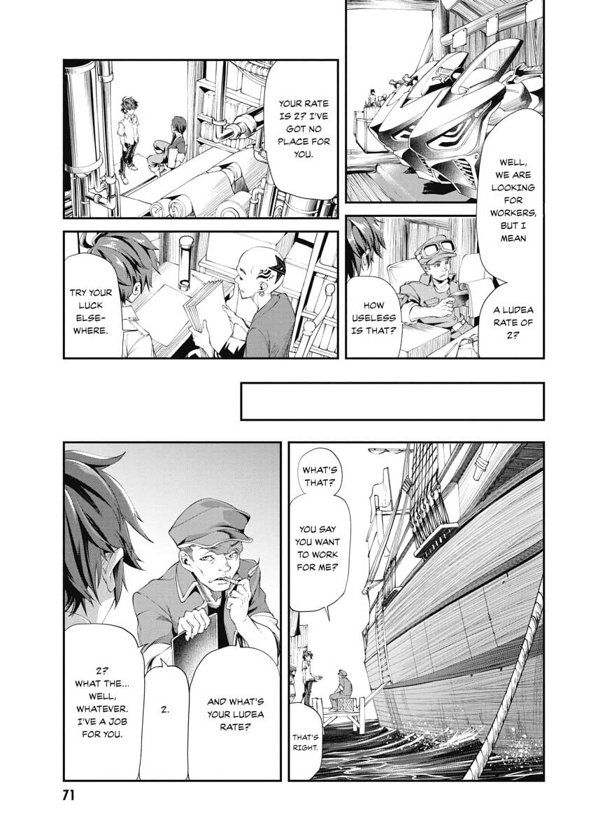 I Was Sold Dirt Cheap, But My Power Level Is Off the Charts Chapter 2 - Page 19