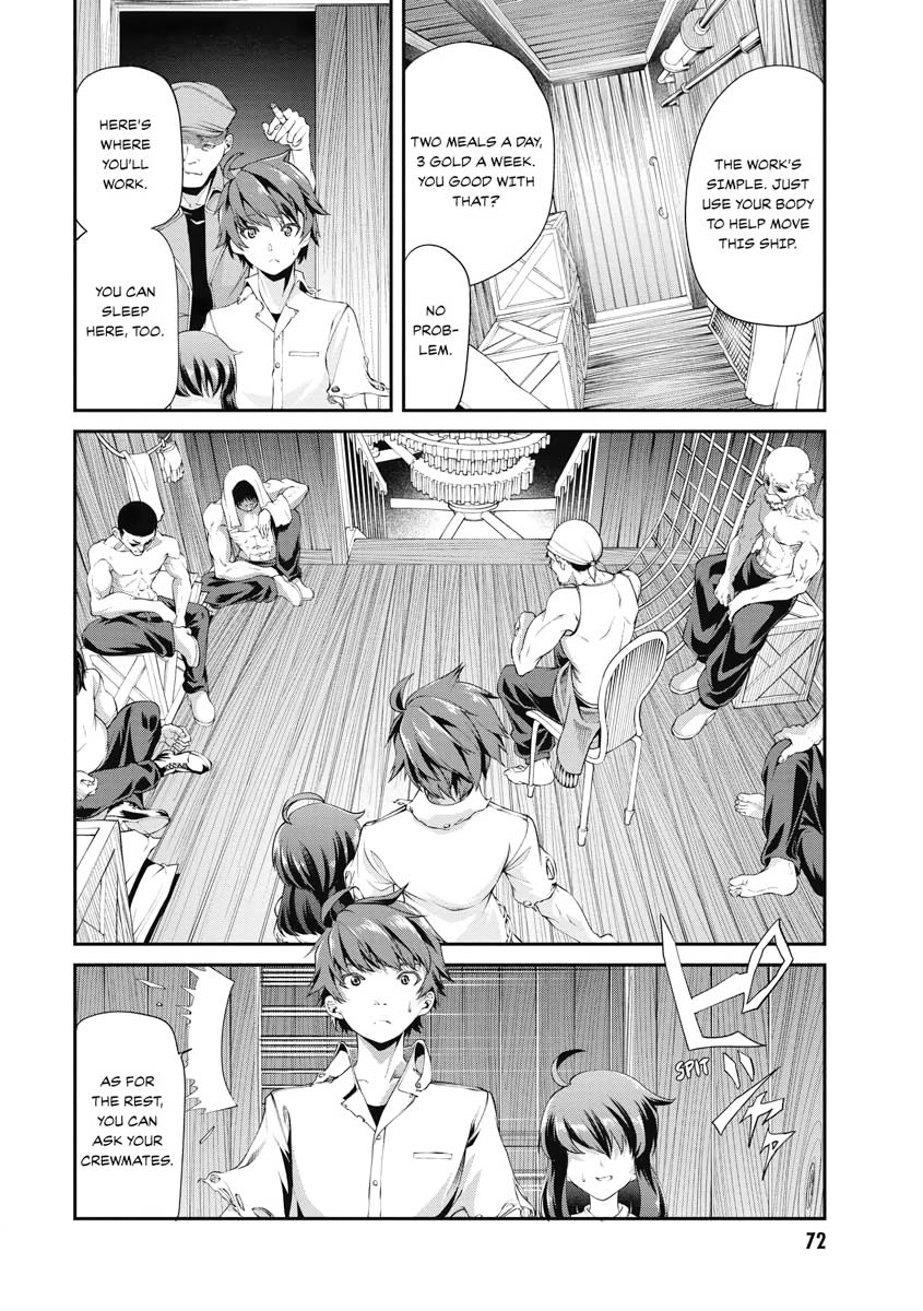 I Was Sold Dirt Cheap, But My Power Level Is Off the Charts Chapter 2 - Page 20