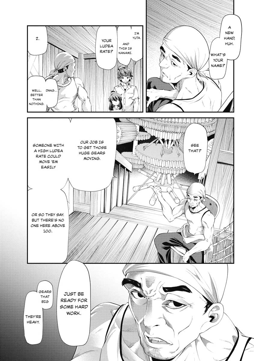 I Was Sold Dirt Cheap, But My Power Level Is Off the Charts Chapter 2 - Page 21