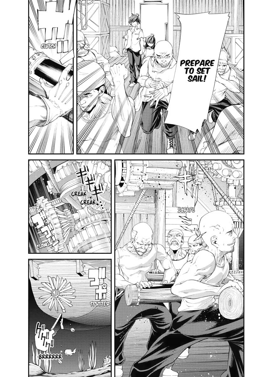 I Was Sold Dirt Cheap, But My Power Level Is Off the Charts Chapter 2 - Page 23