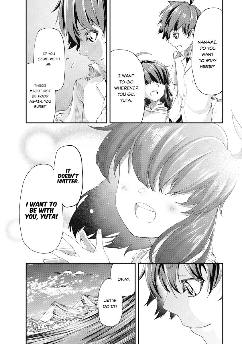 I Was Sold Dirt Cheap, But My Power Level Is Off the Charts Chapter 2 - Page 27