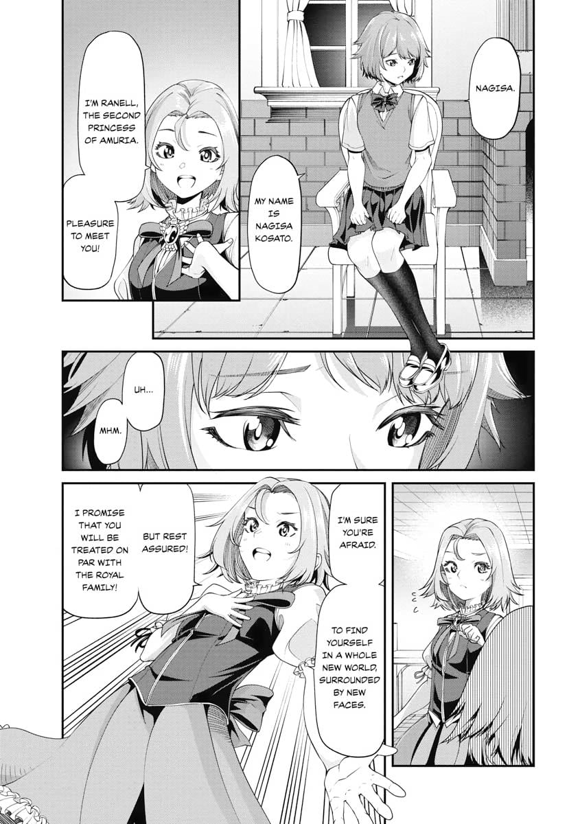 I Was Sold Dirt Cheap, But My Power Level Is Off the Charts Chapter 2 - Page 29