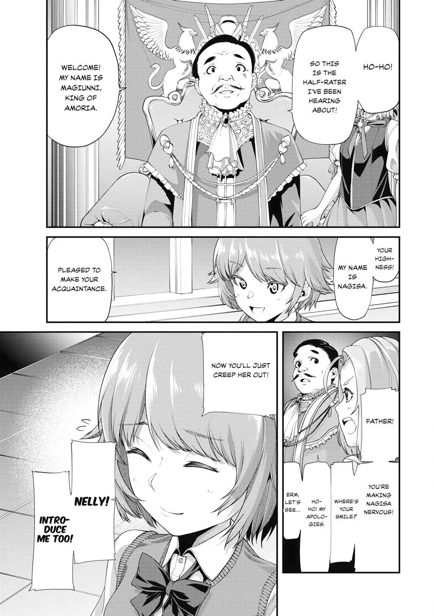 I Was Sold Dirt Cheap, But My Power Level Is Off the Charts Chapter 2 - Page 33