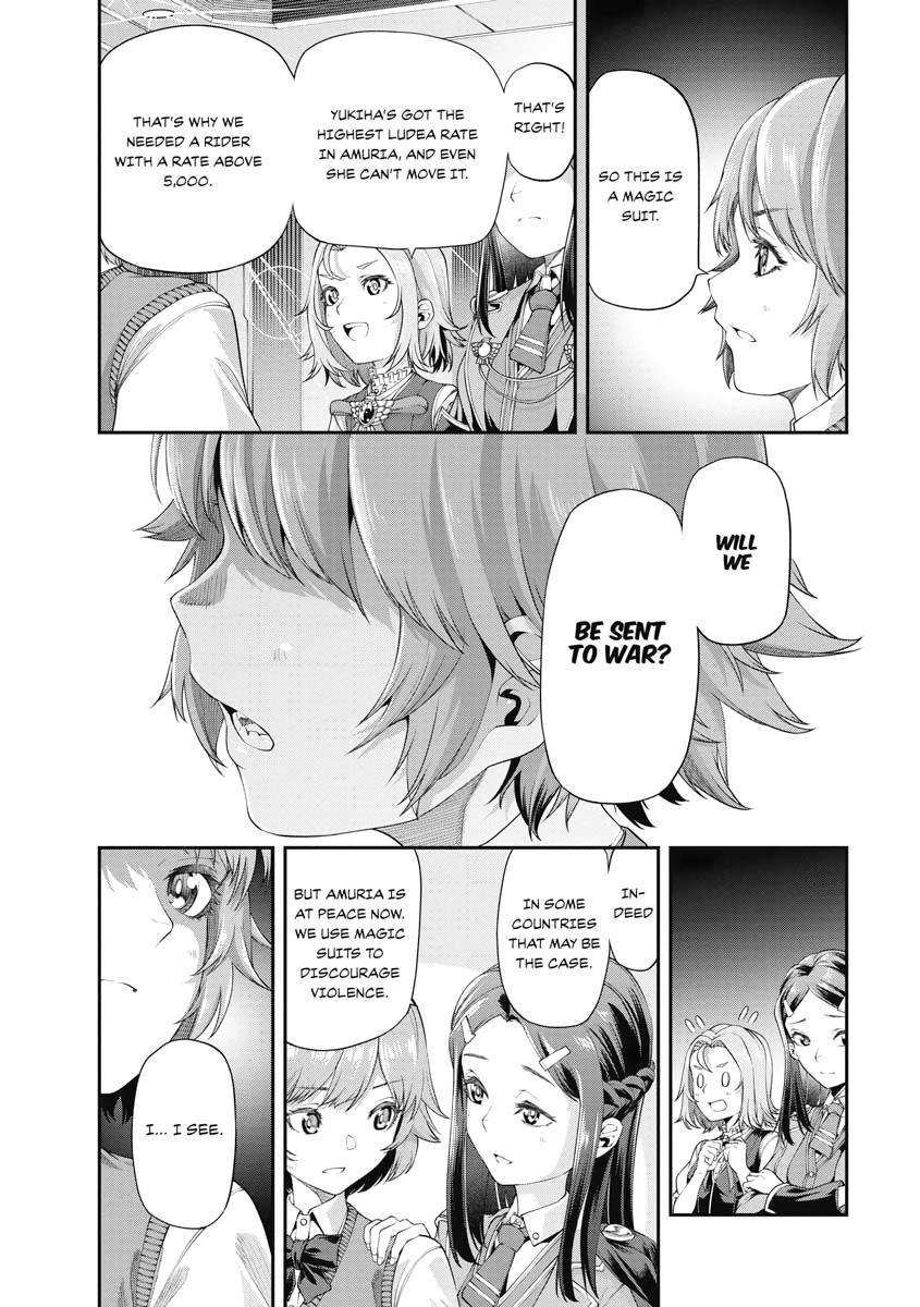 I Was Sold Dirt Cheap, But My Power Level Is Off the Charts Chapter 2 - Page 37