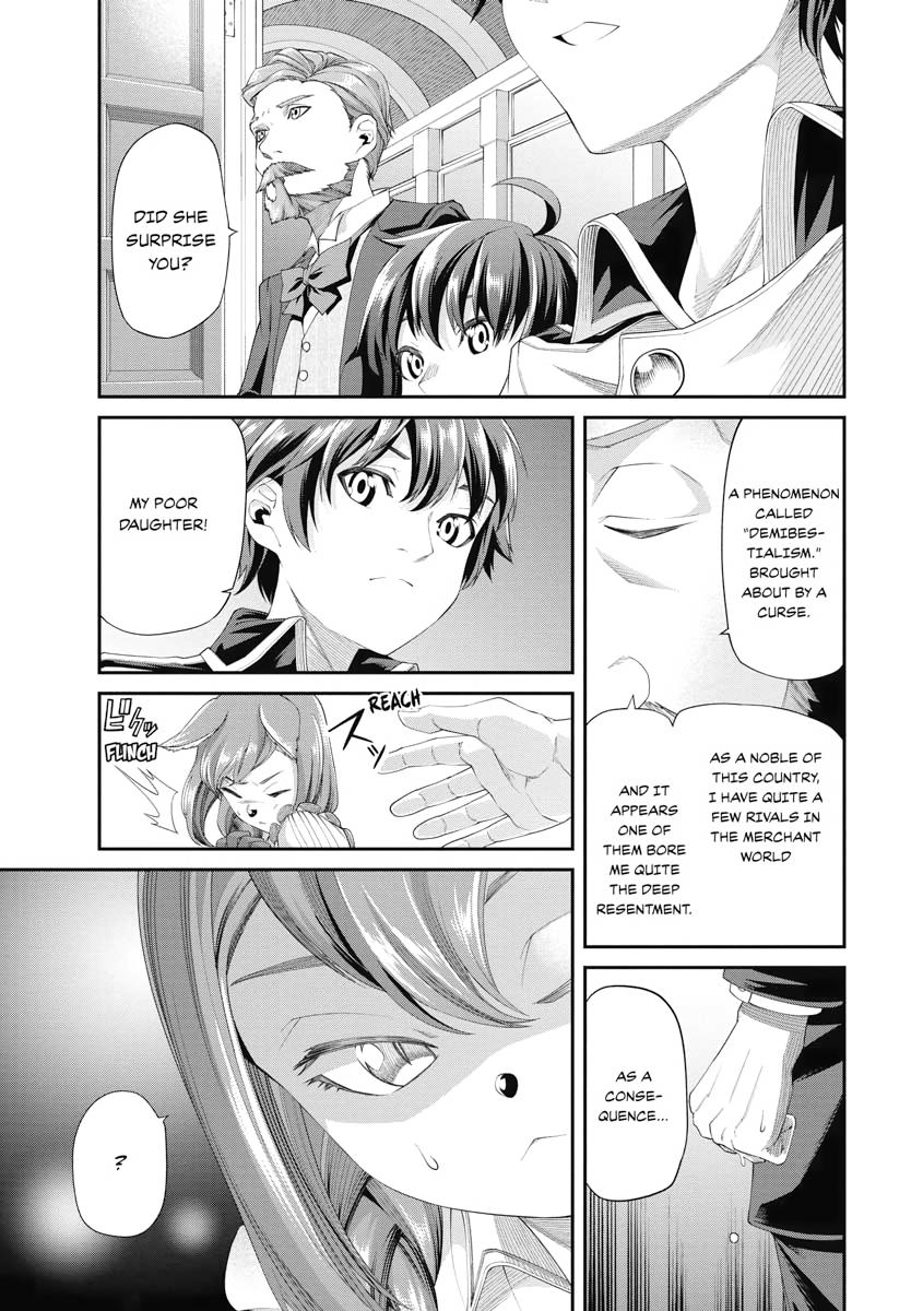 I Was Sold Dirt Cheap, But My Power Level Is Off the Charts Chapter 3 - Page 5