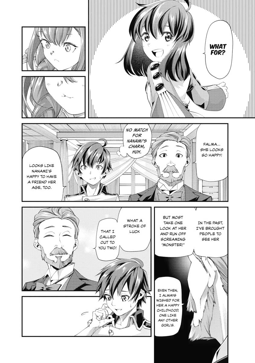 I Was Sold Dirt Cheap, But My Power Level Is Off the Charts Chapter 3 - Page 8