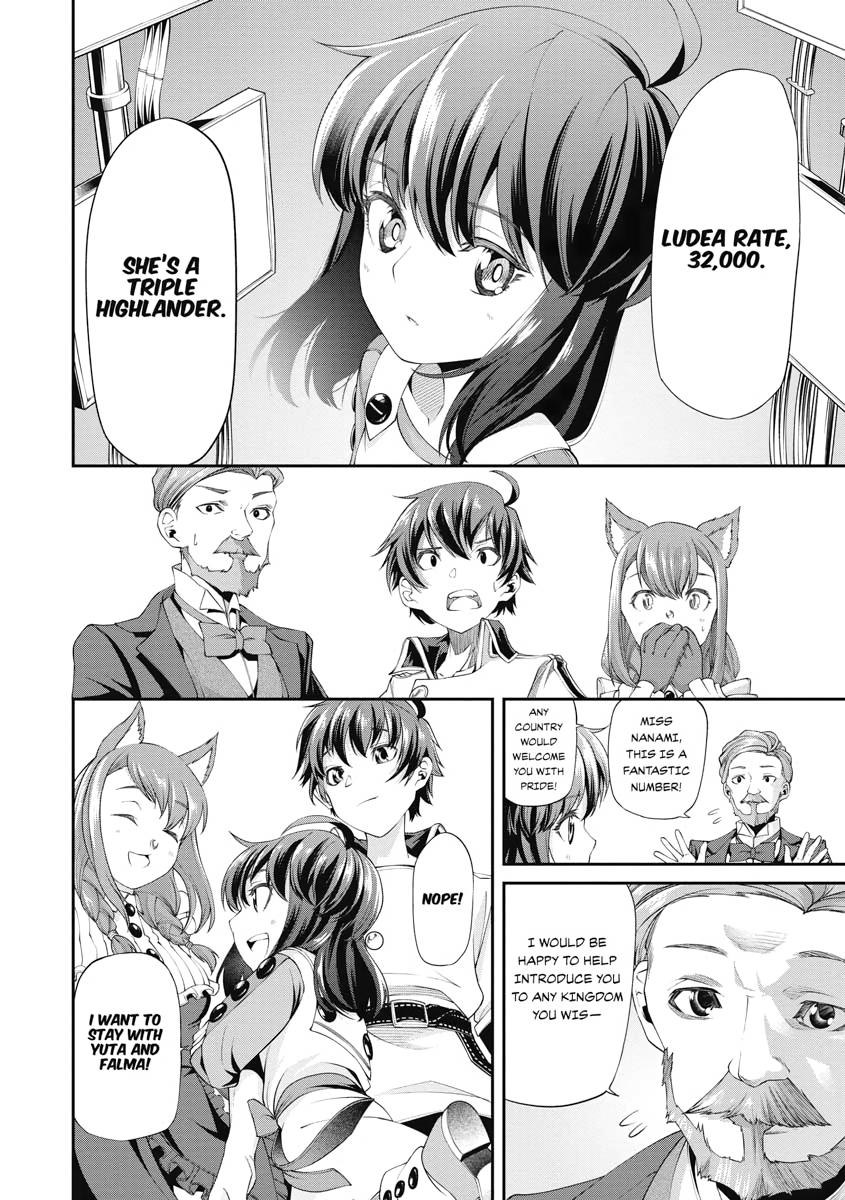 I Was Sold Dirt Cheap, But My Power Level Is Off the Charts Chapter 3 - Page 14