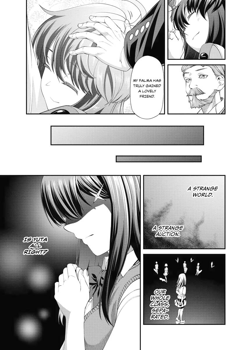 I Was Sold Dirt Cheap, But My Power Level Is Off the Charts Chapter 3 - Page 15