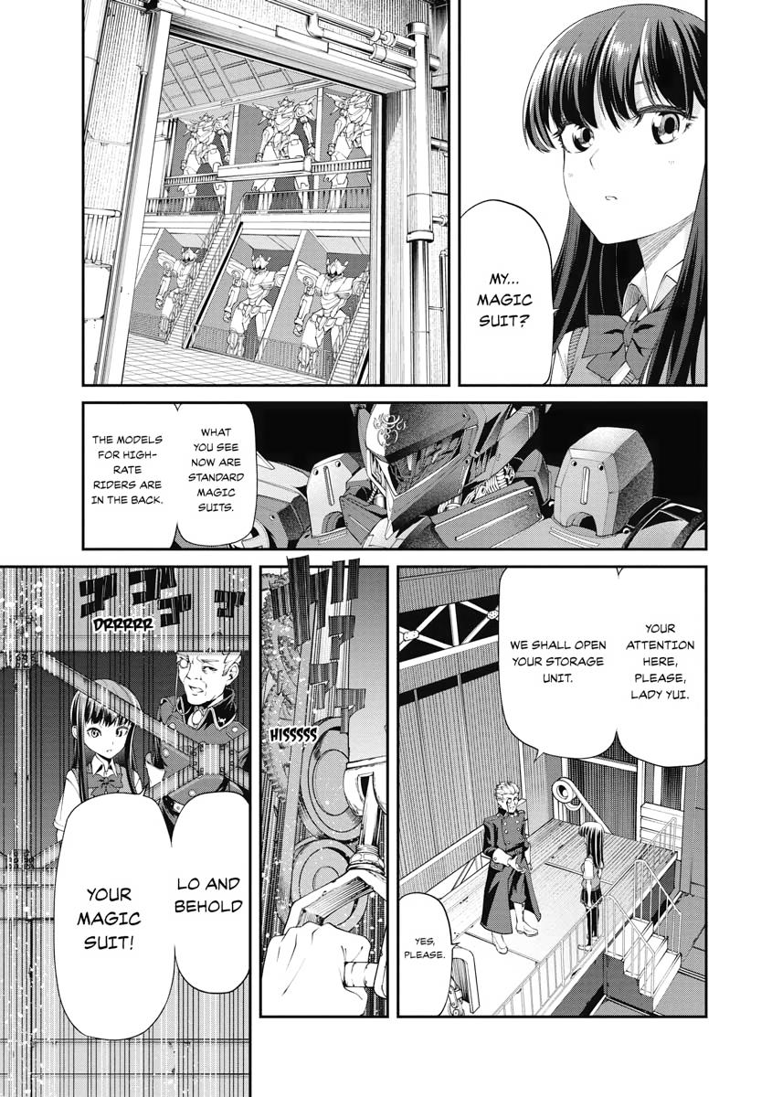 I Was Sold Dirt Cheap, But My Power Level Is Off the Charts Chapter 3 - Page 18