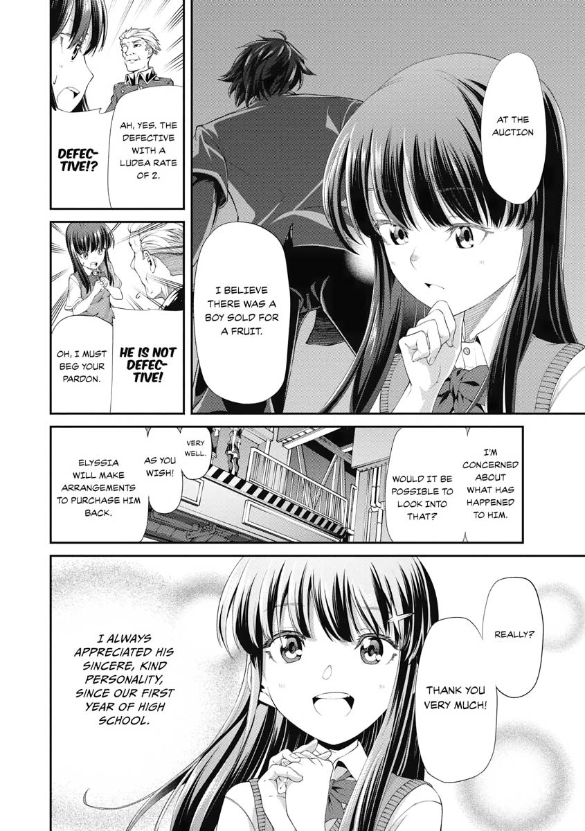 I Was Sold Dirt Cheap, But My Power Level Is Off the Charts Chapter 3 - Page 23