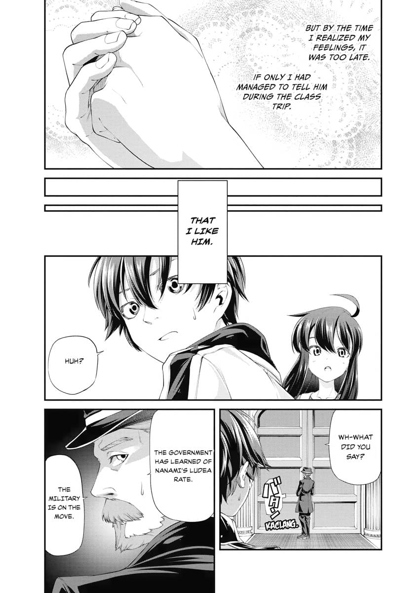 I Was Sold Dirt Cheap, But My Power Level Is Off the Charts Chapter 3 - Page 24