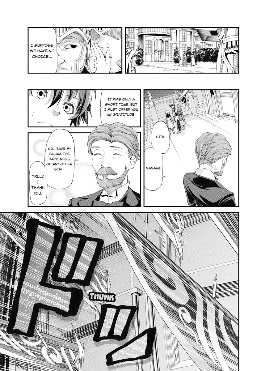 I Was Sold Dirt Cheap, But My Power Level Is Off the Charts Chapter 3 - Page 26