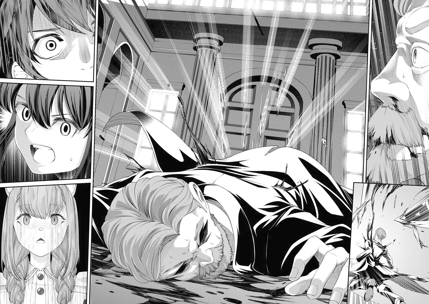 I Was Sold Dirt Cheap, But My Power Level Is Off the Charts Chapter 3 - Page 27