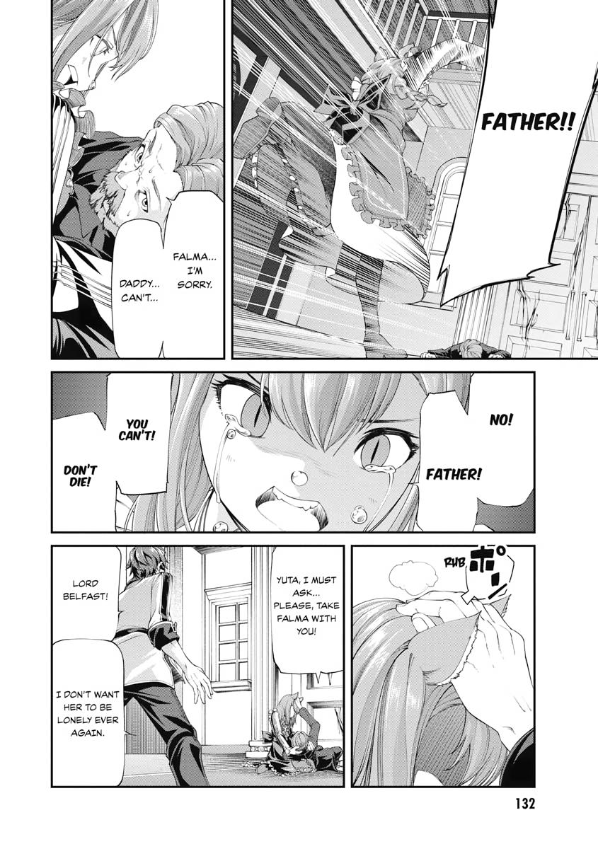 I Was Sold Dirt Cheap, But My Power Level Is Off the Charts Chapter 3 - Page 28