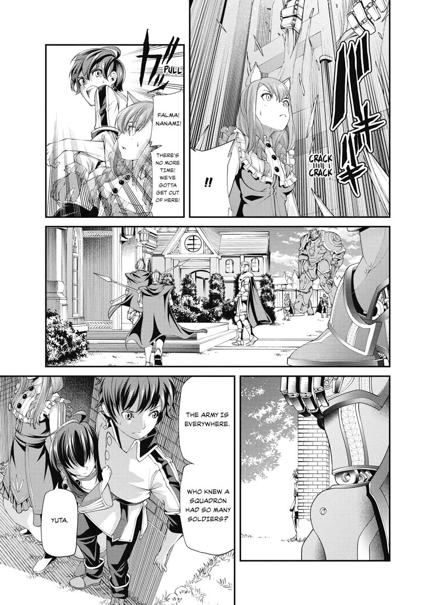 I Was Sold Dirt Cheap, But My Power Level Is Off the Charts Chapter 3 - Page 31