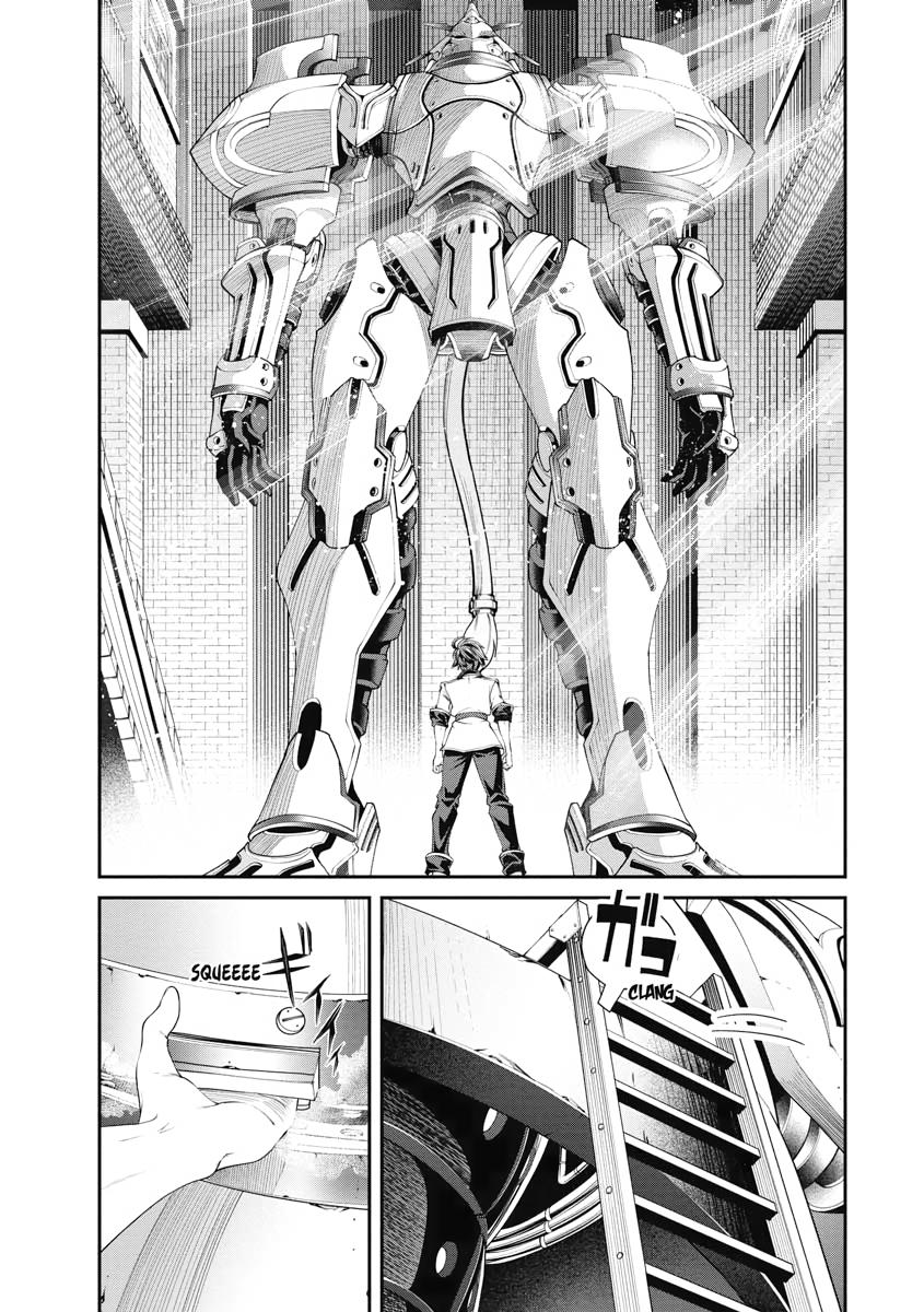 I Was Sold Dirt Cheap, But My Power Level Is Off the Charts Chapter 3 - Page 33