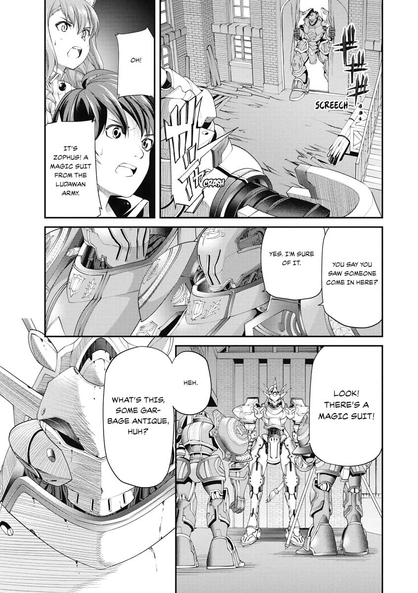 I Was Sold Dirt Cheap, But My Power Level Is Off the Charts Chapter 3 - Page 35