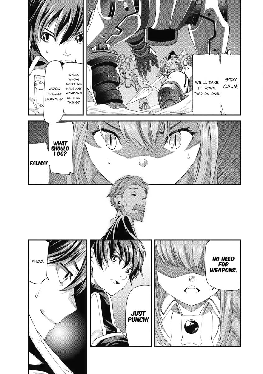 I Was Sold Dirt Cheap, But My Power Level Is Off the Charts Chapter 3 - Page 39