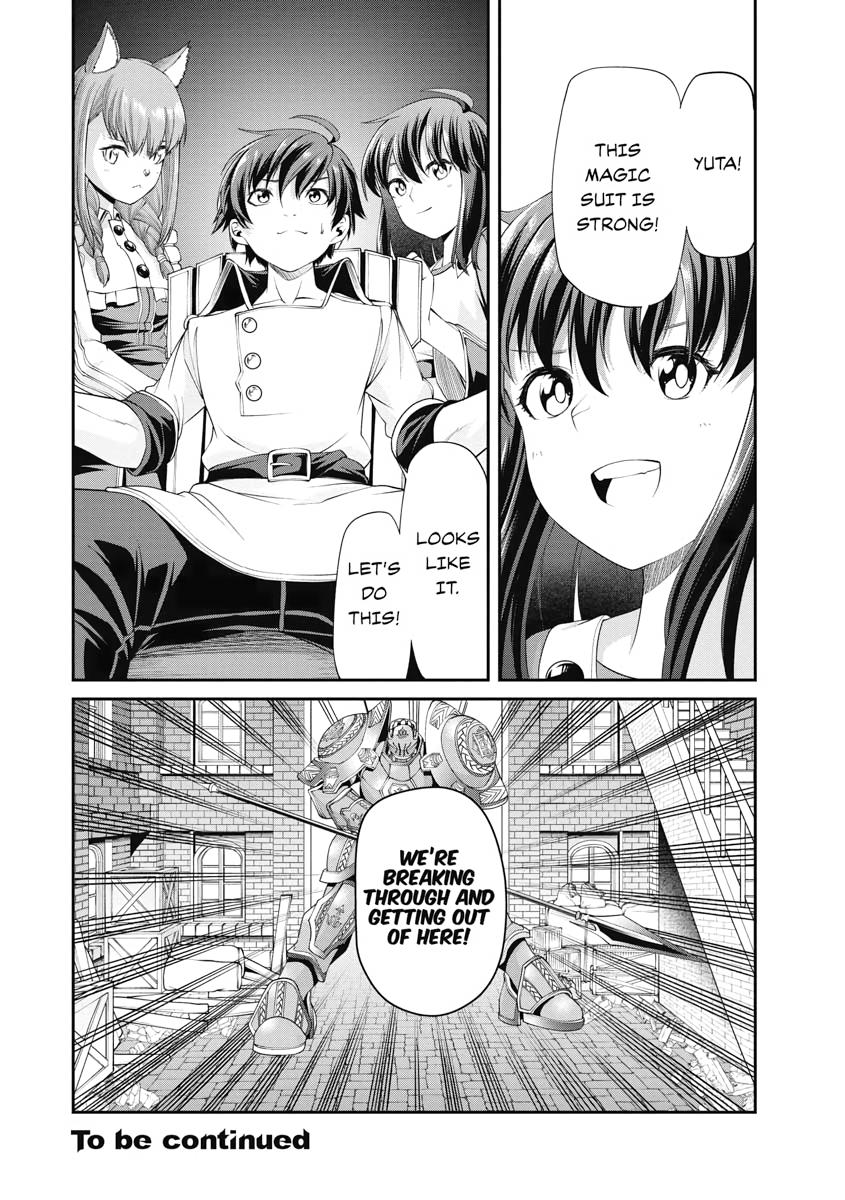 I Was Sold Dirt Cheap, But My Power Level Is Off the Charts Chapter 3 - Page 41