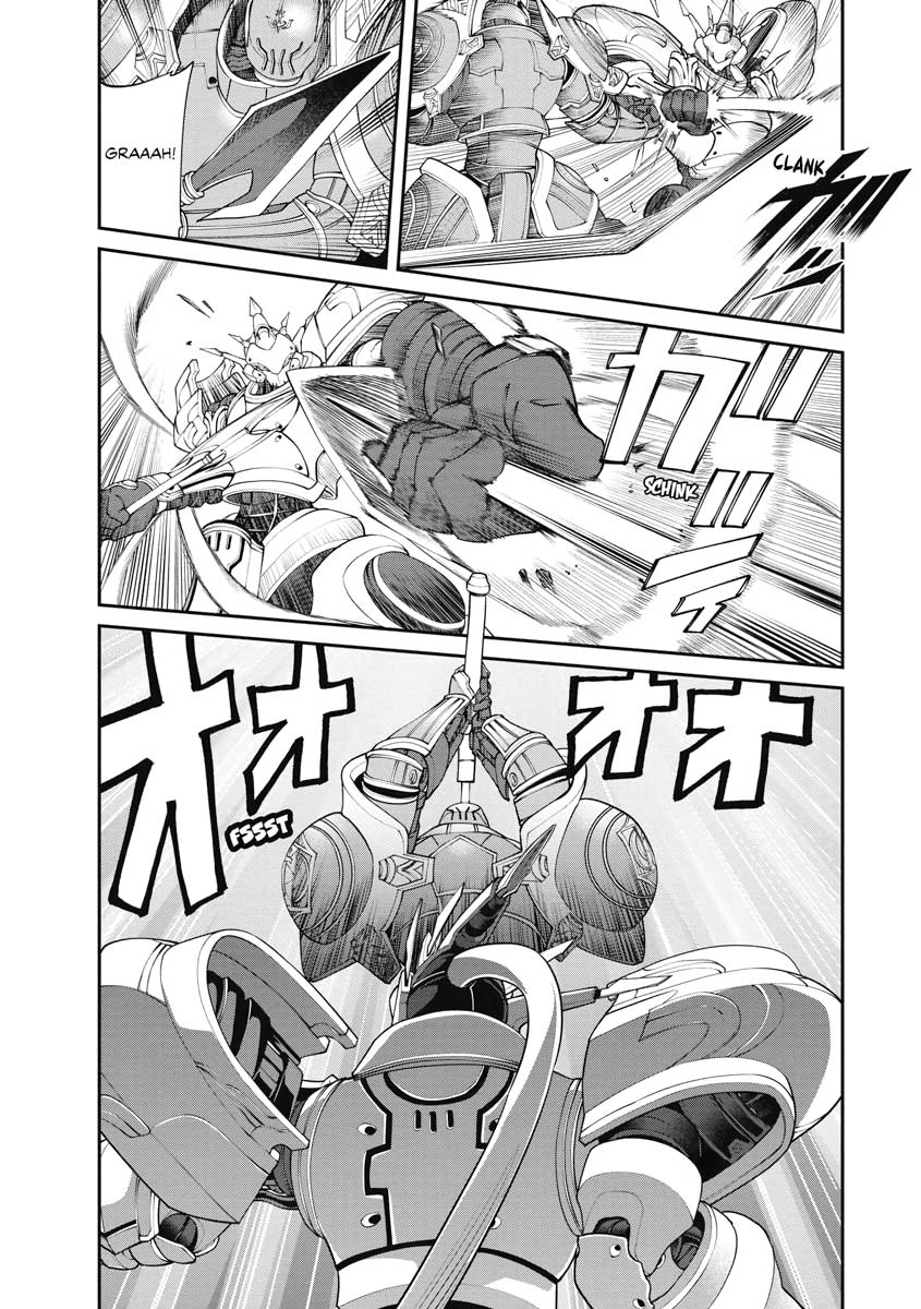 I Was Sold Dirt Cheap, But My Power Level Is Off the Charts Chapter 4 - Page 5