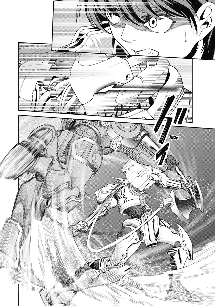 I Was Sold Dirt Cheap, But My Power Level Is Off the Charts Chapter 4 - Page 6