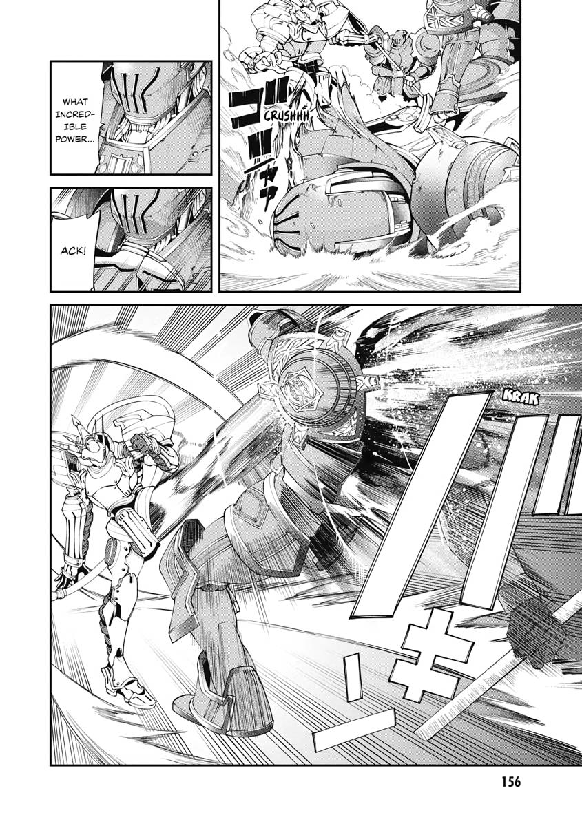 I Was Sold Dirt Cheap, But My Power Level Is Off the Charts Chapter 4 - Page 8