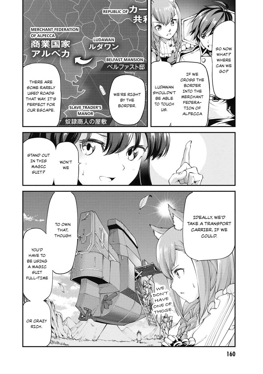 I Was Sold Dirt Cheap, But My Power Level Is Off the Charts Chapter 4 - Page 11