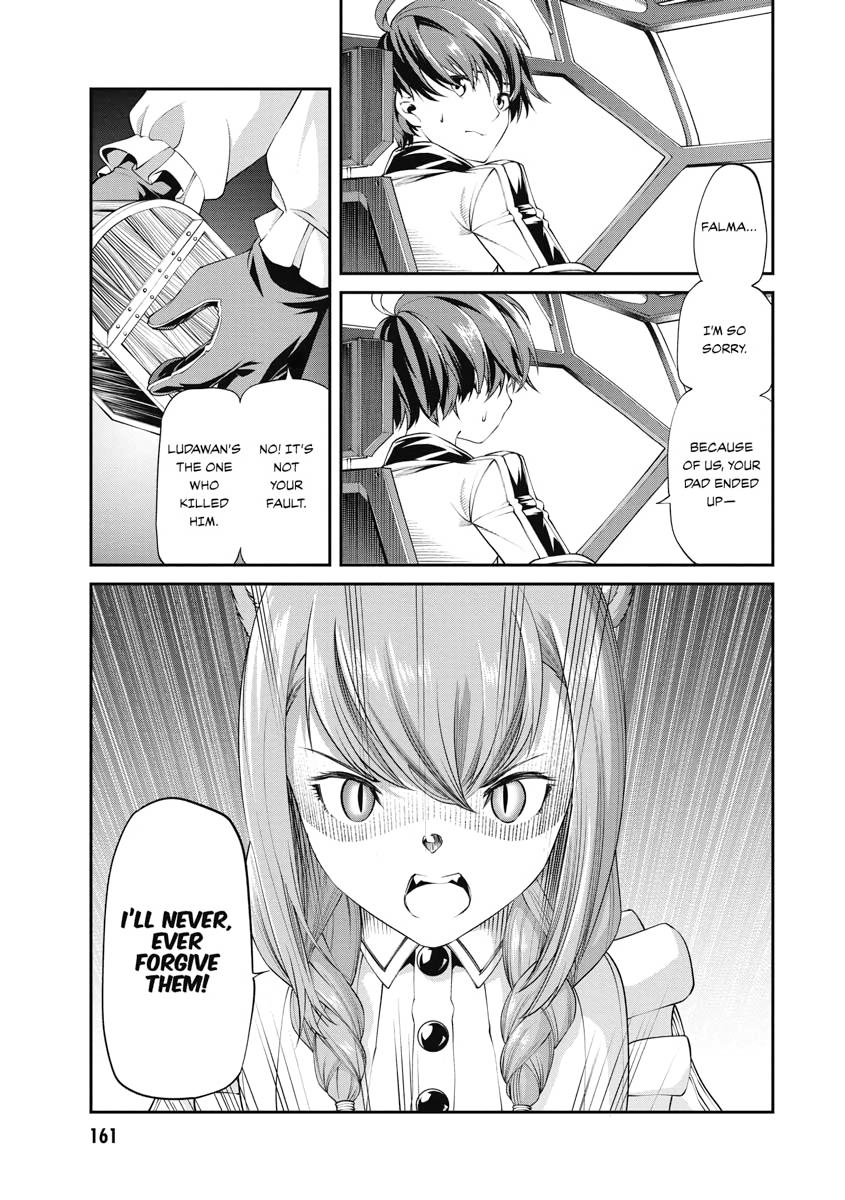 I Was Sold Dirt Cheap, But My Power Level Is Off the Charts Chapter 4 - Page 12