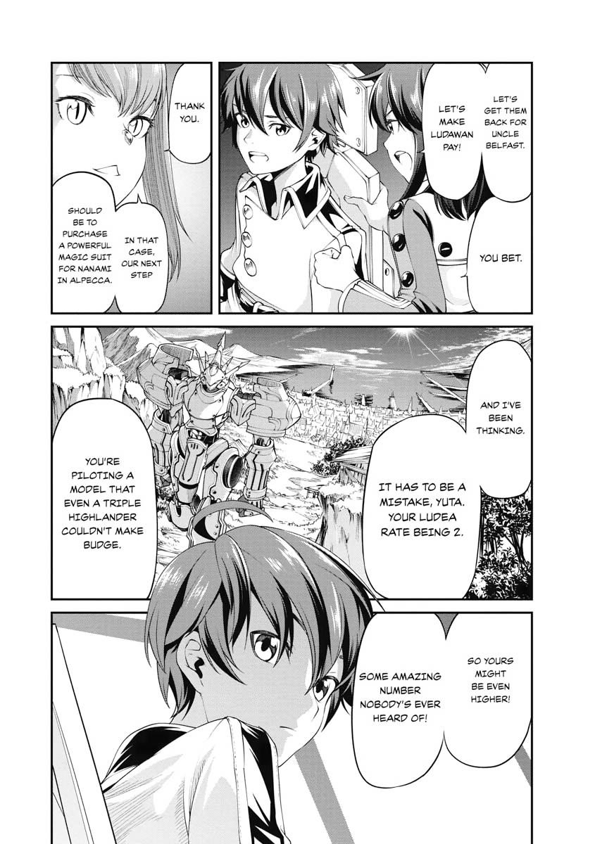 I Was Sold Dirt Cheap, But My Power Level Is Off the Charts Chapter 4 - Page 13