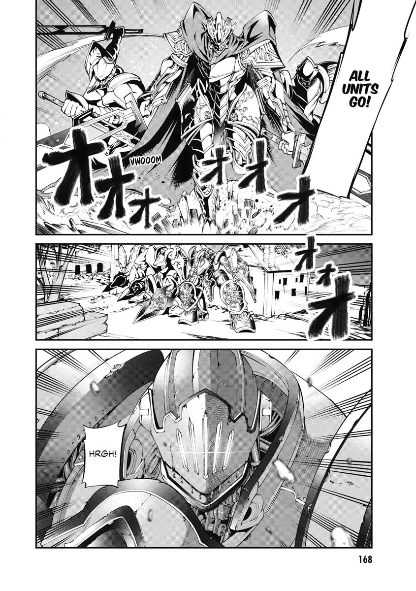 I Was Sold Dirt Cheap, But My Power Level Is Off the Charts Chapter 5 - Page 4