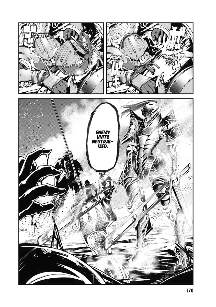 I Was Sold Dirt Cheap, But My Power Level Is Off the Charts Chapter 5 - Page 6